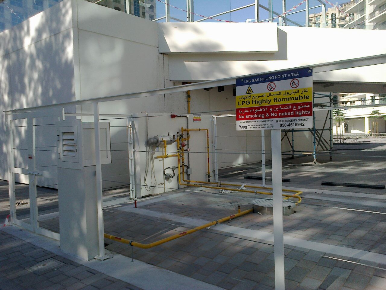 Preview Image 1